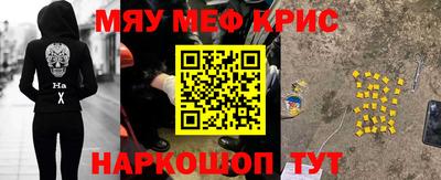 твердый Партизанск