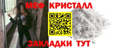 твердый Партизанск