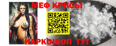 стафф Первоуральск