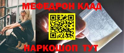 твердый Партизанск