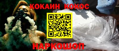 стафф Первоуральск
