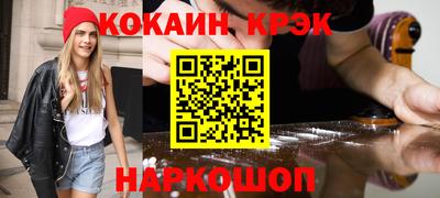 стафф Первоуральск