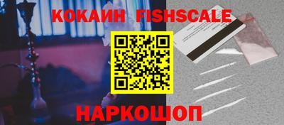 стафф Первоуральск