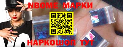 твердый Партизанск
