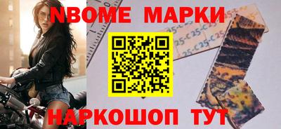 твердый Партизанск
