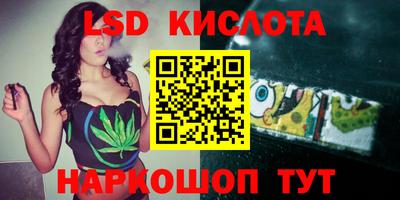 COCAINE Пенза