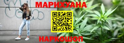 твердый Партизанск