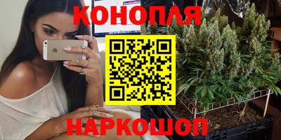 твердый Партизанск