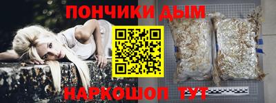 стафф Первоуральск