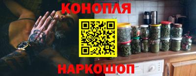 твердый Партизанск