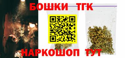 стафф Первоуральск