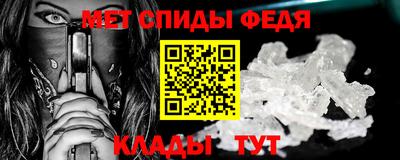 COCAINE Пенза