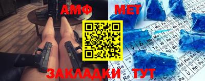 твердый Партизанск