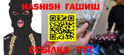 COCAINE Пенза