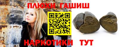 твердый Партизанск