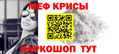 твердый Партизанск