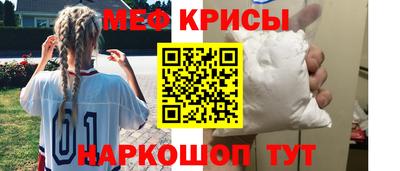 стафф Первоуральск