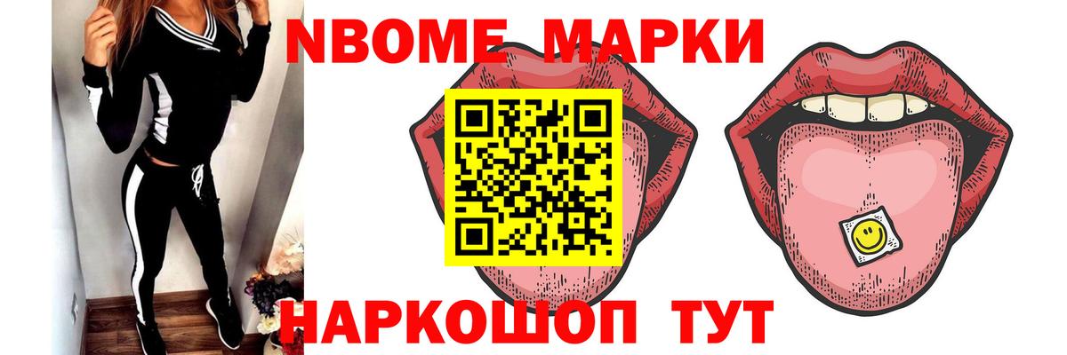 LSD-25 экстази кислота Сердобск