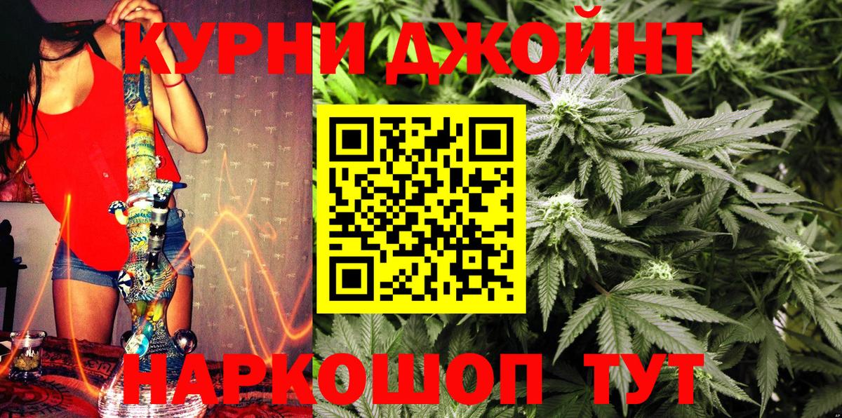 МЕФ   ЭКСТАЗИ  Вход с VPN  ГАШИШ  Сердобск  Кокаин 