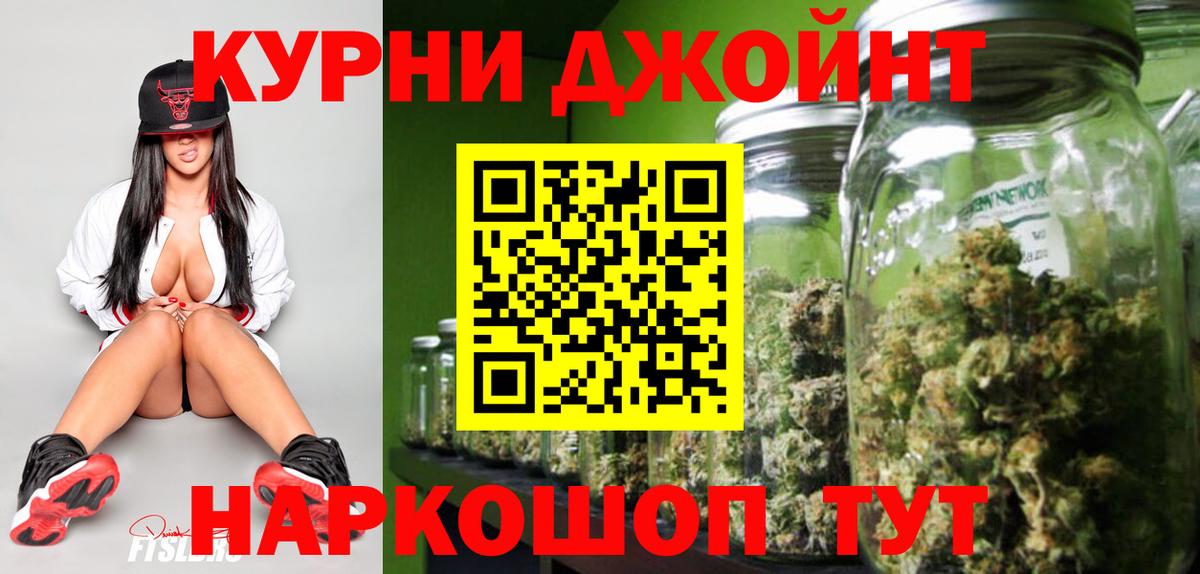 LSD-25 Сердобск